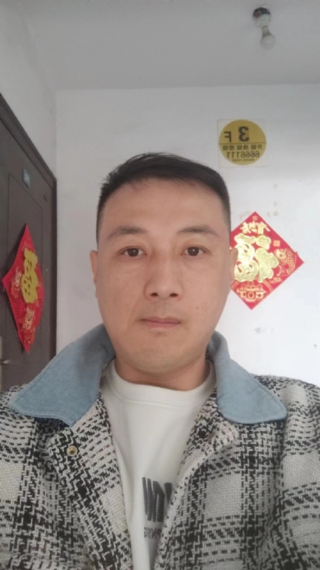 真心寻求伴侣的第二张照片--淄博闪婚服务中心
